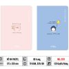VỞ KẺ NGANG PASTEL MC.PLE 80 TRANG, 70GSM MS 2511/2512/2516/2517/2520/2521