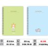 SỔ LÒ XO A4 MC.PLE MS 3450/3451/3452/3455