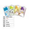 BỘ THƯỚC KẺ 4 MÓN MC.PLE RL-09