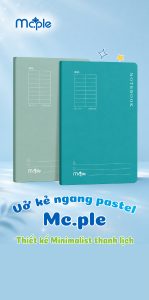 Vở Kẻ Ngang 200 Trang Mc.Ple MS 2515